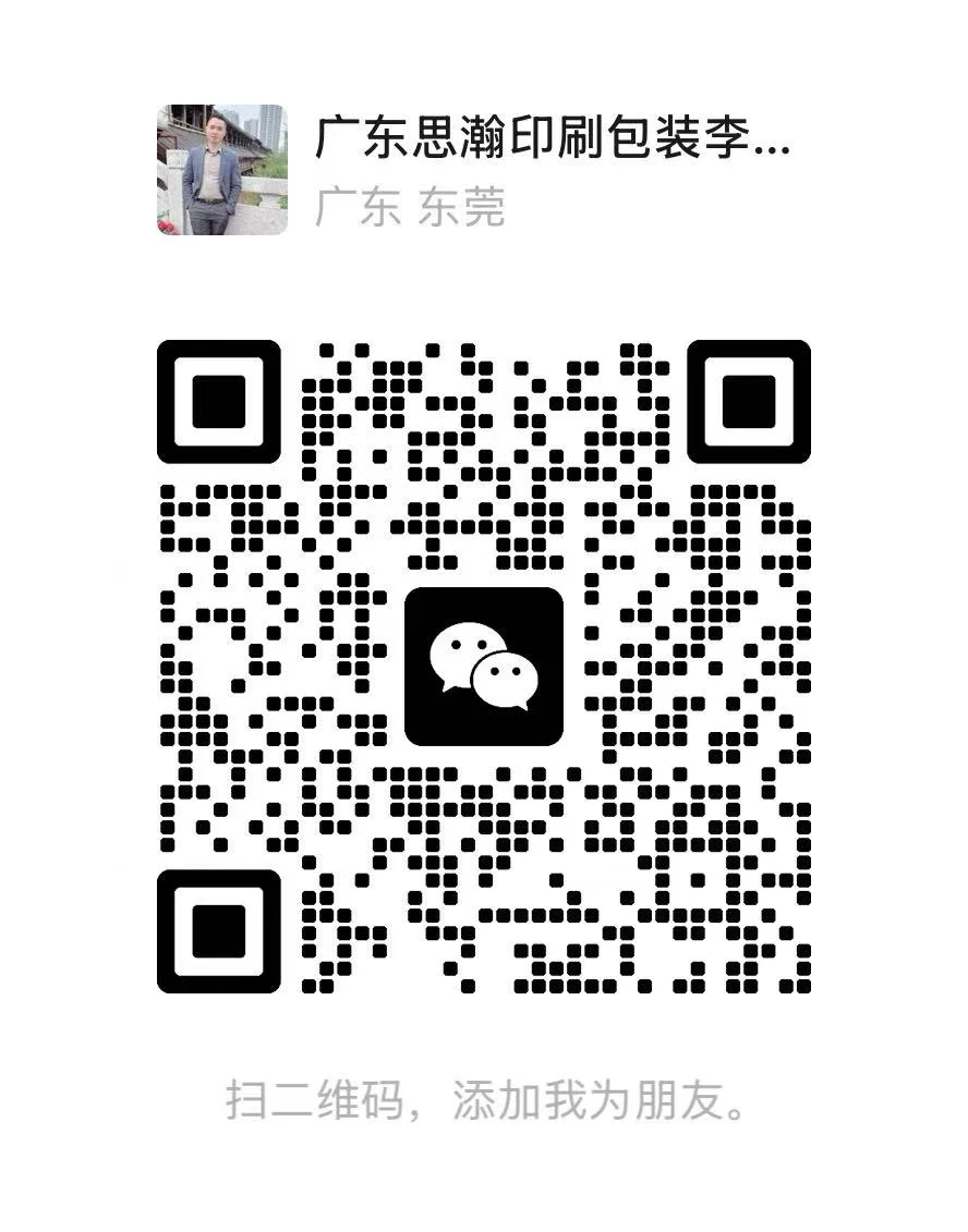 李先生微信二维码